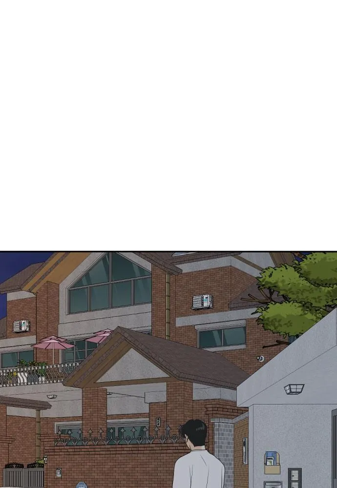 Read My Roommate is a Gumiho (en) Manga Online