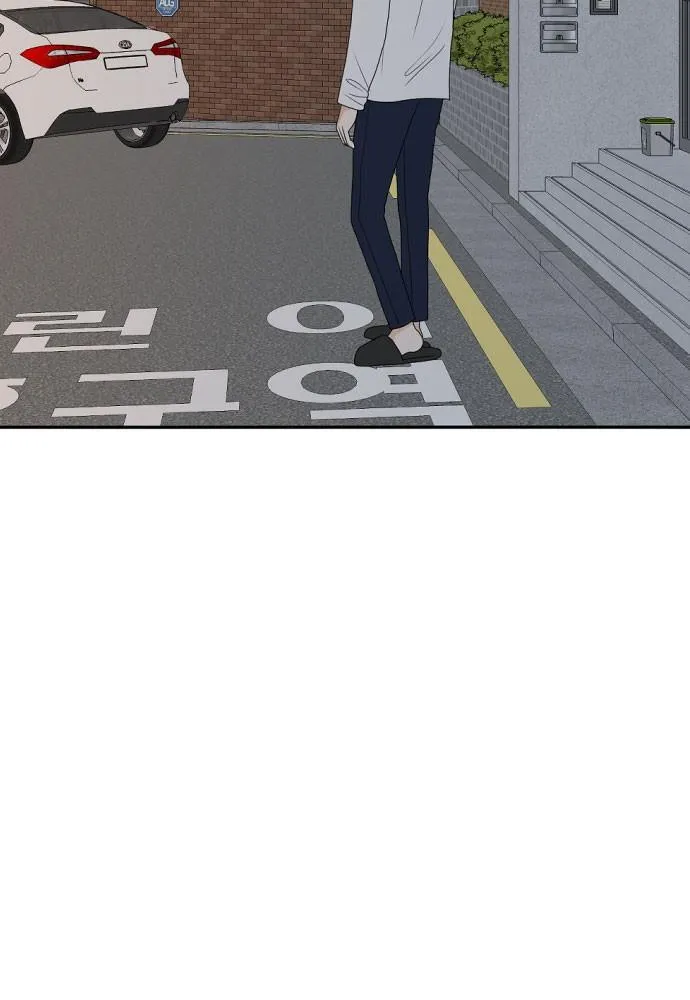 Read My Roommate is a Gumiho (en) Manga Online