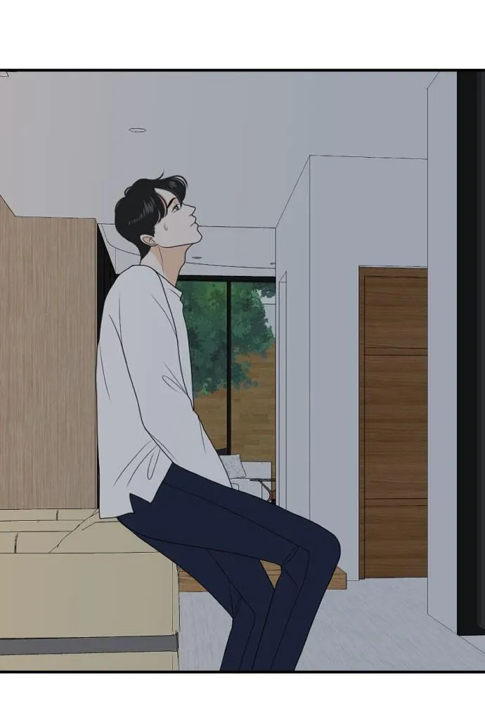 Read My Roommate is a Gumiho (en) Manga Online