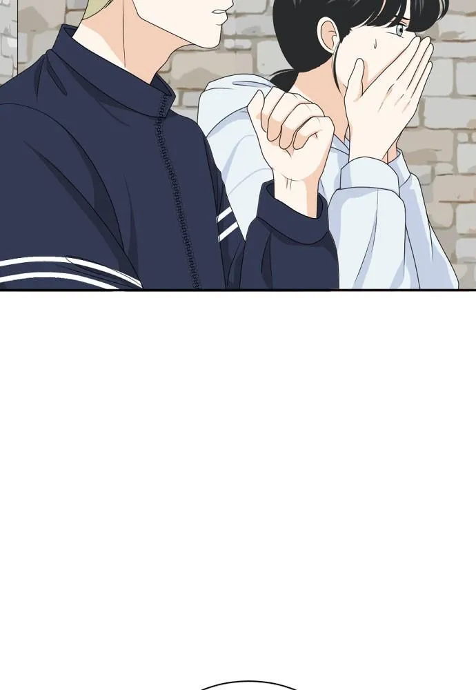 Read My Roommate is a Gumiho (en) Manga Online