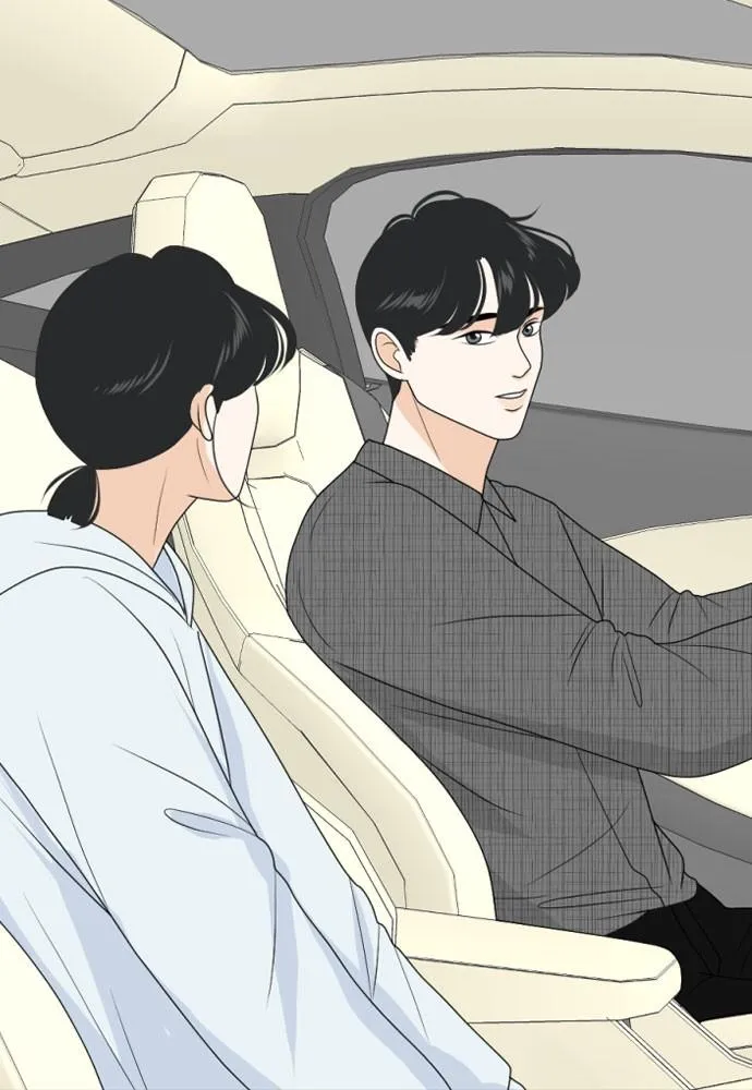 Read My Roommate is a Gumiho (en) Manga Online