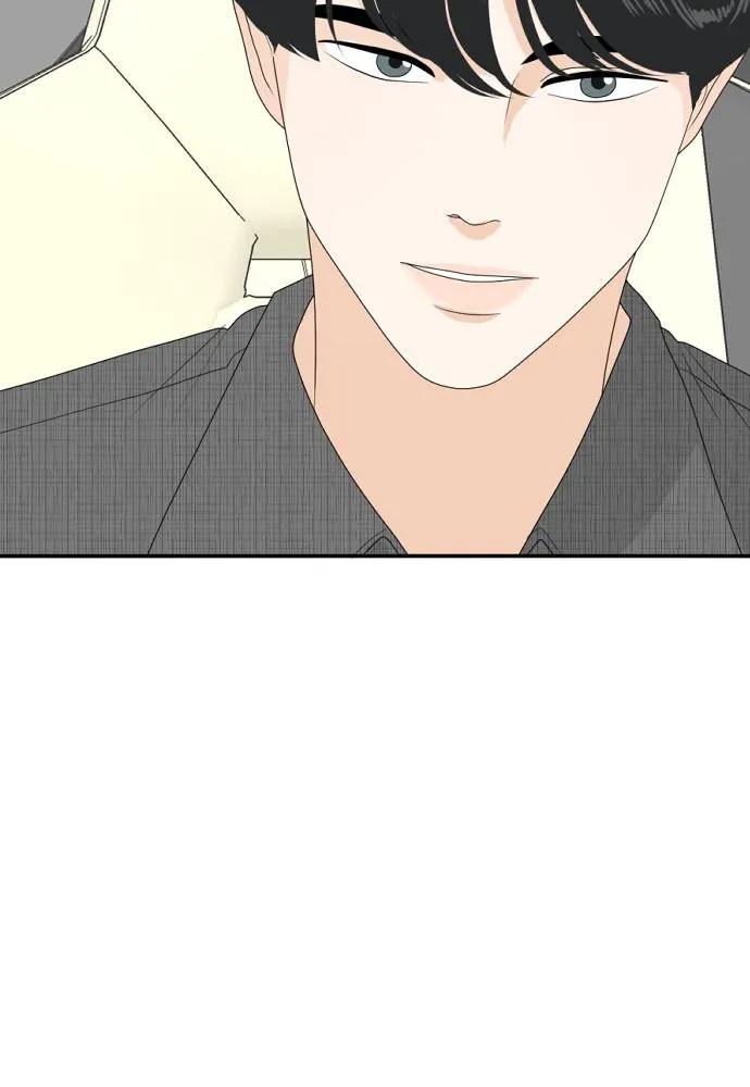Read My Roommate is a Gumiho (en) Manga Online