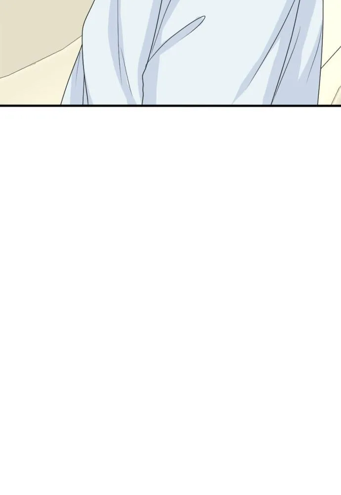Read My Roommate is a Gumiho (en) Manga Online