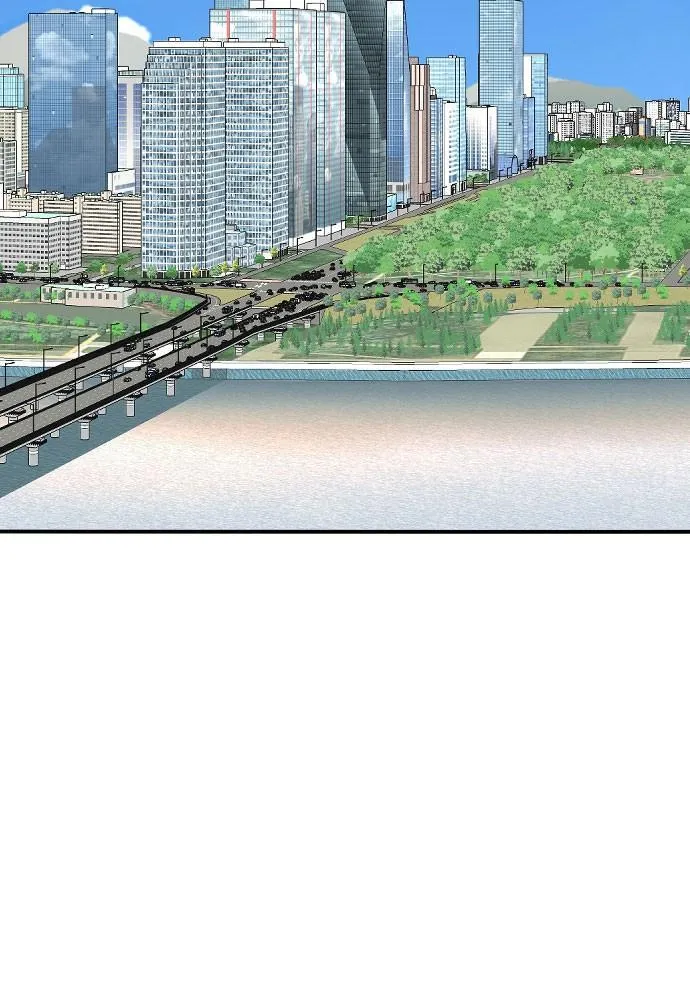 Read My Roommate is a Gumiho (en) Manga Online