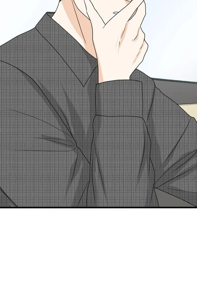 Read My Roommate is a Gumiho (en) Manga Online