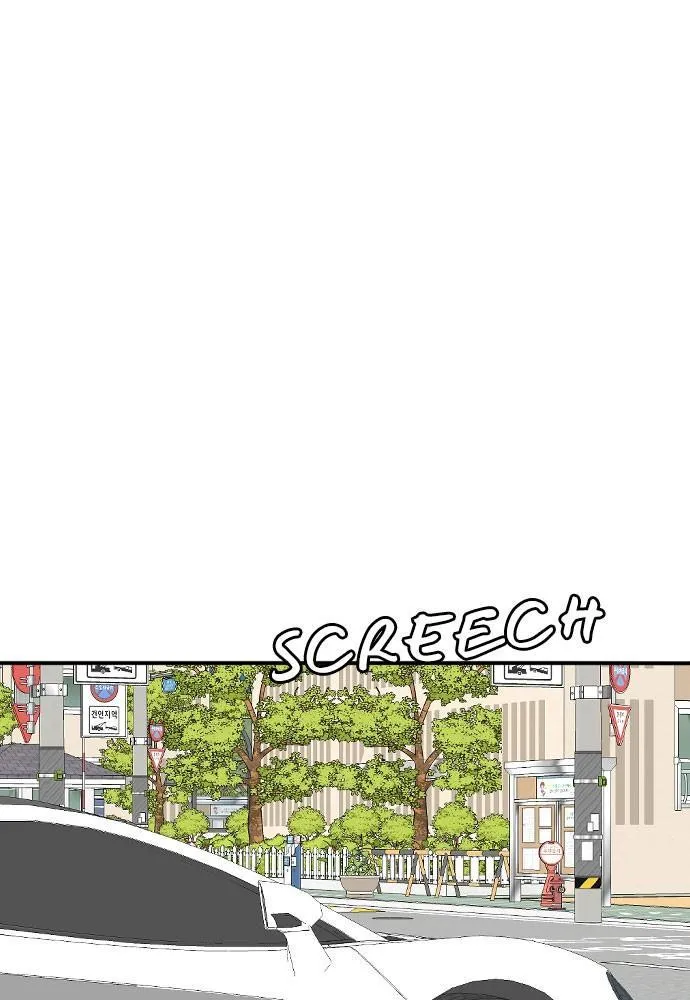 Read My Roommate is a Gumiho (en) Manga Online