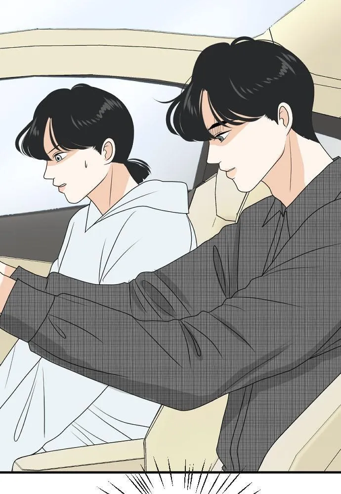 Read My Roommate is a Gumiho (en) Manga Online