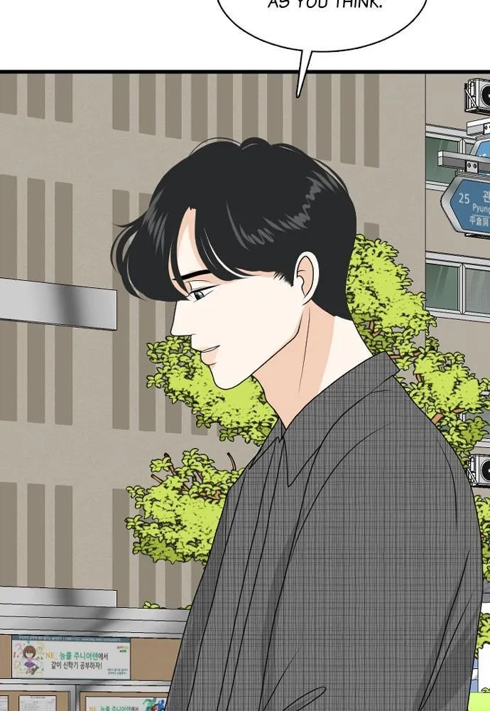 Read My Roommate is a Gumiho (en) Manga Online