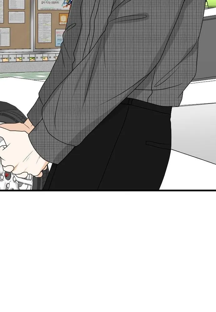Read My Roommate is a Gumiho (en) Manga Online