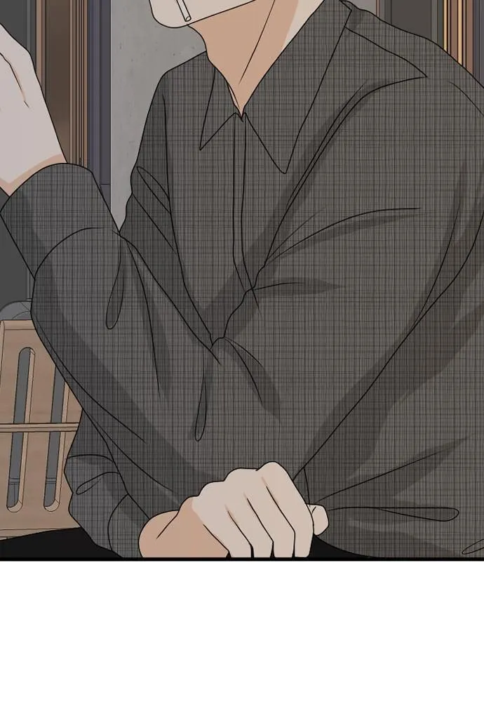 Read My Roommate is a Gumiho (en) Manga Online