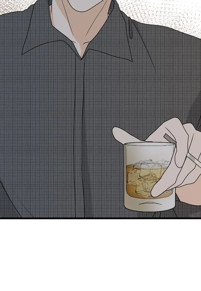 Read My Roommate is a Gumiho (en) Manga Online