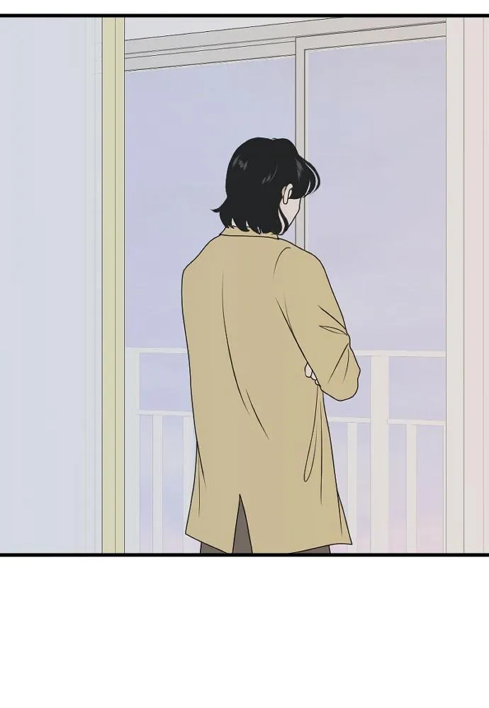 Read My Roommate is a Gumiho (en) Manga Online