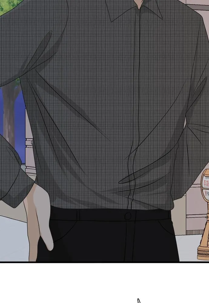 Read My Roommate is a Gumiho (en) Manga Online