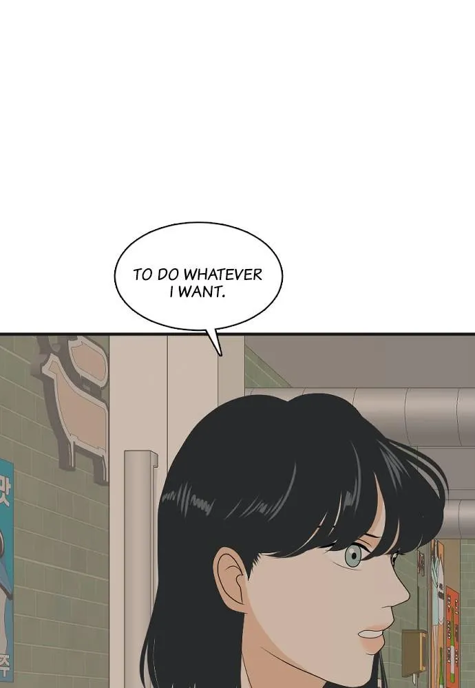Read My Roommate is a Gumiho (en) Manga Online