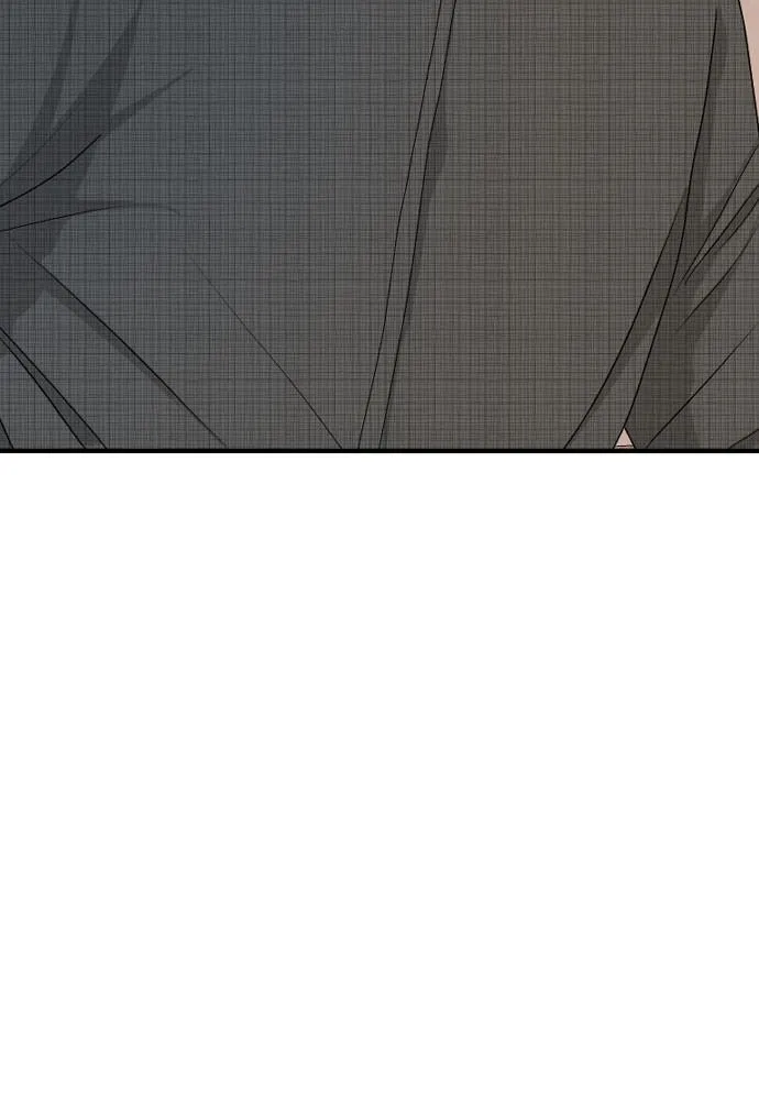 Read My Roommate is a Gumiho (en) Manga Online