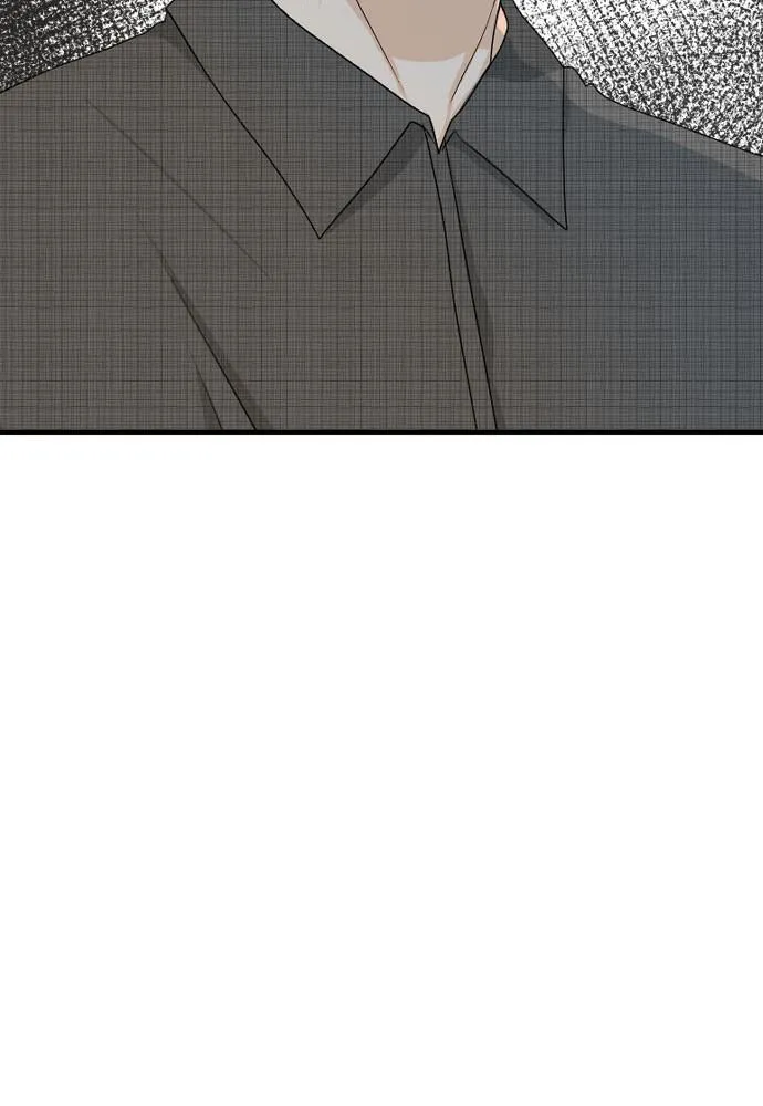 Read My Roommate is a Gumiho (en) Manga Online