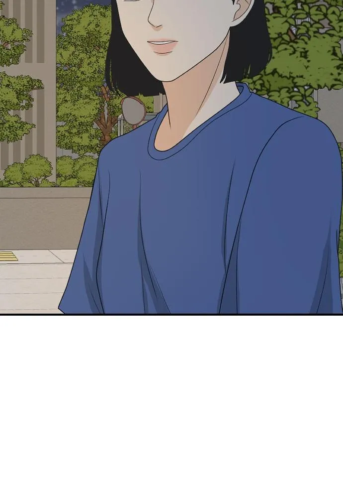 Read My Roommate is a Gumiho (en) Manga Online