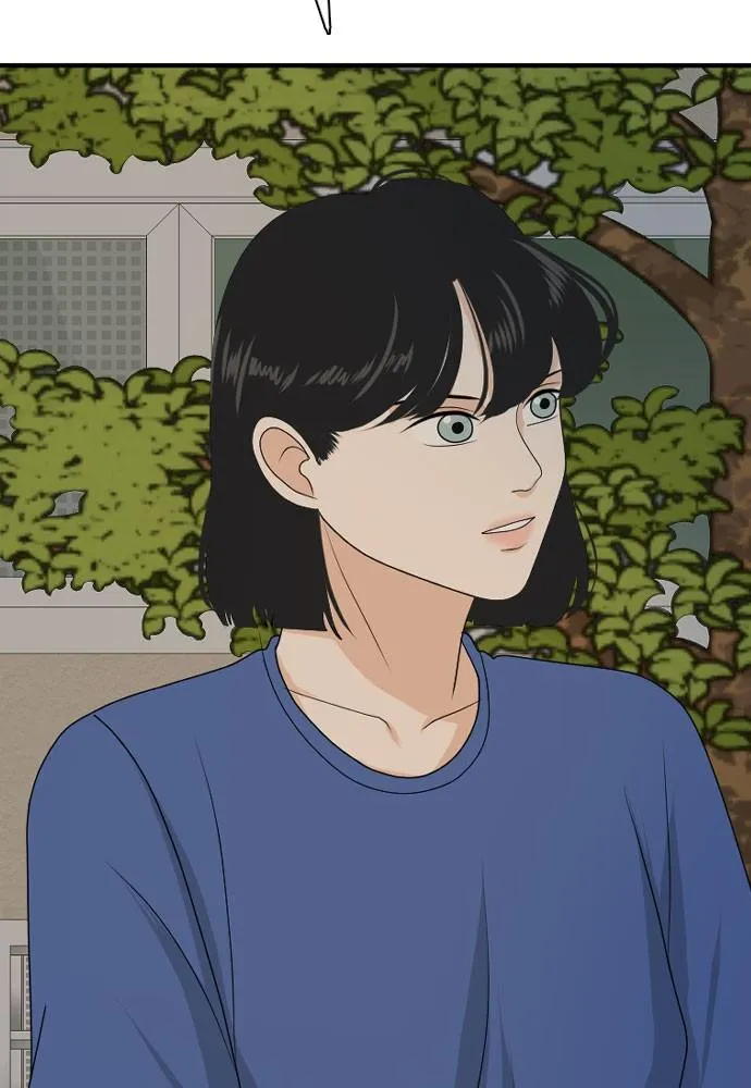 Read My Roommate is a Gumiho (en) Manga Online