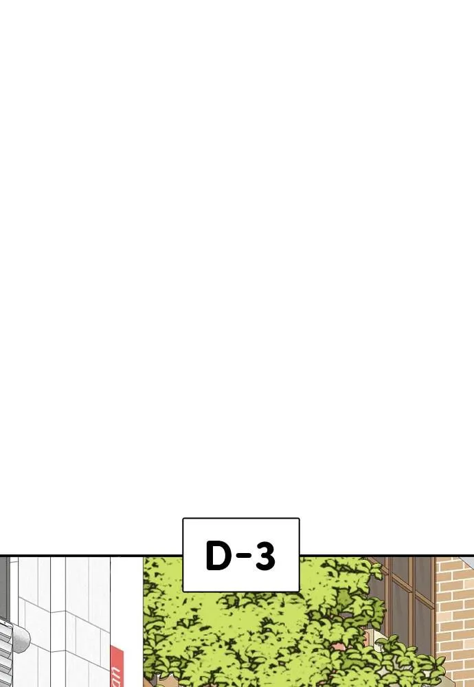 Read My Roommate is a Gumiho (en) Manga Online