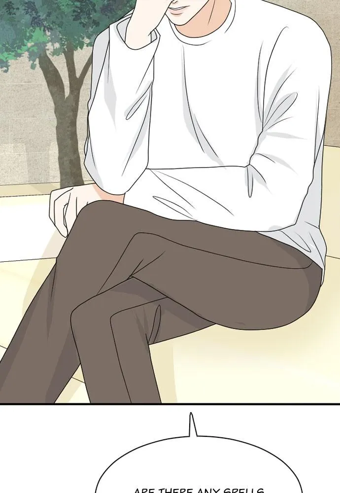 Read My Roommate is a Gumiho (en) Manga Online