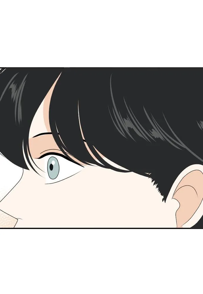 Read My Roommate is a Gumiho (en) Manga Online