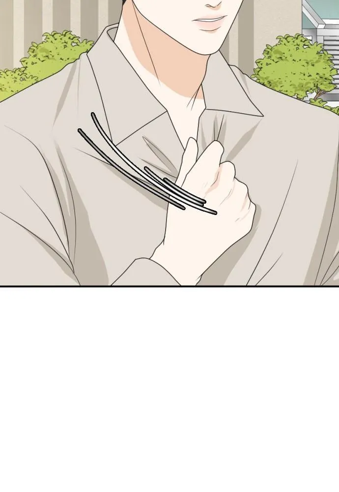 Read My Roommate is a Gumiho (en) Manga Online