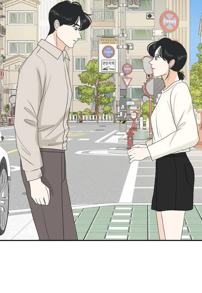 Read My Roommate is a Gumiho (en) Manga Online