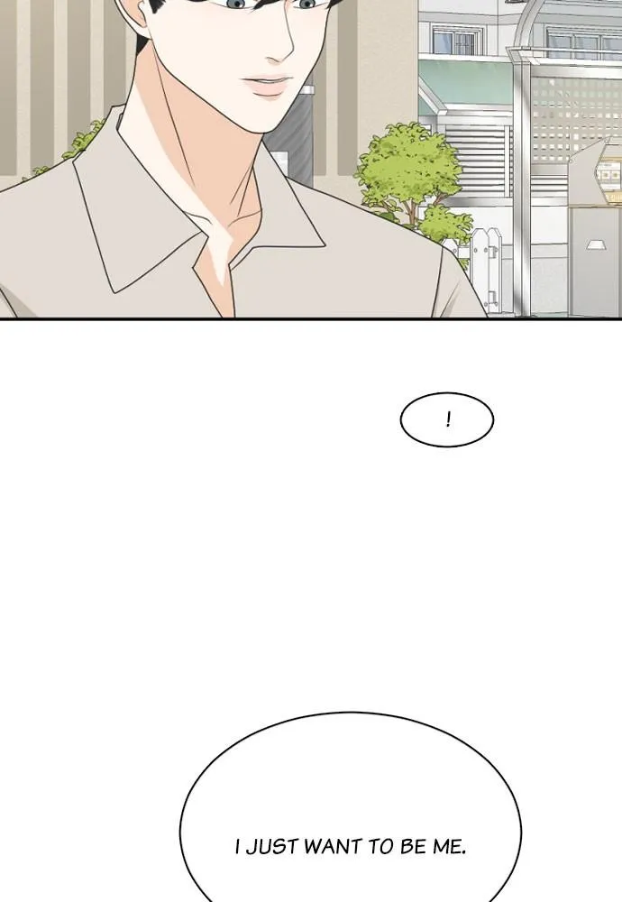 Read My Roommate is a Gumiho (en) Manga Online
