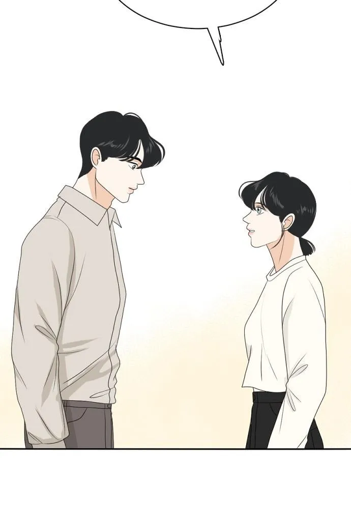 Read My Roommate is a Gumiho (en) Manga Online