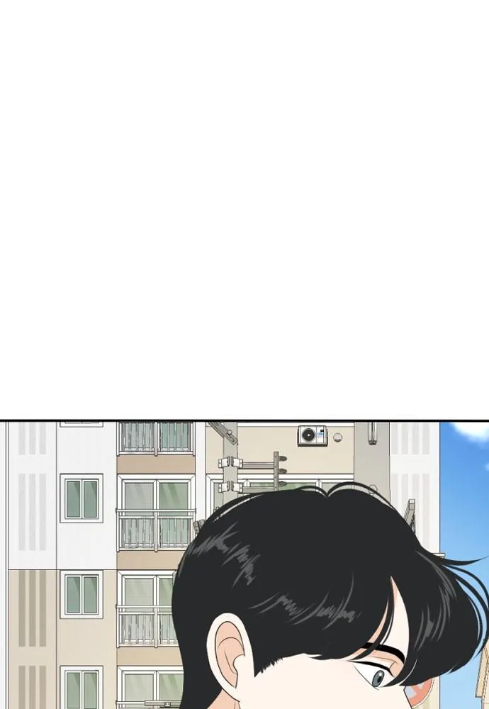 Read My Roommate is a Gumiho (en) Manga Online
