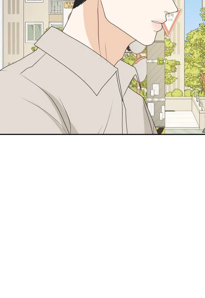 Read My Roommate is a Gumiho (en) Manga Online