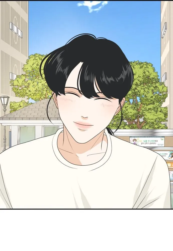 Read My Roommate is a Gumiho (en) Manga Online