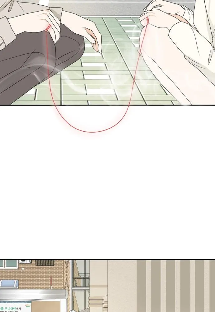 Read My Roommate is a Gumiho (en) Manga Online