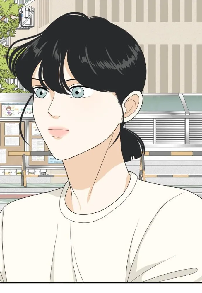 Read My Roommate is a Gumiho (en) Manga Online