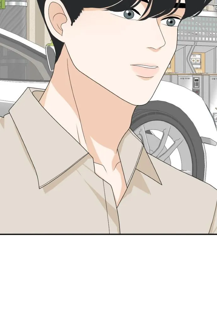 Read My Roommate is a Gumiho (en) Manga Online