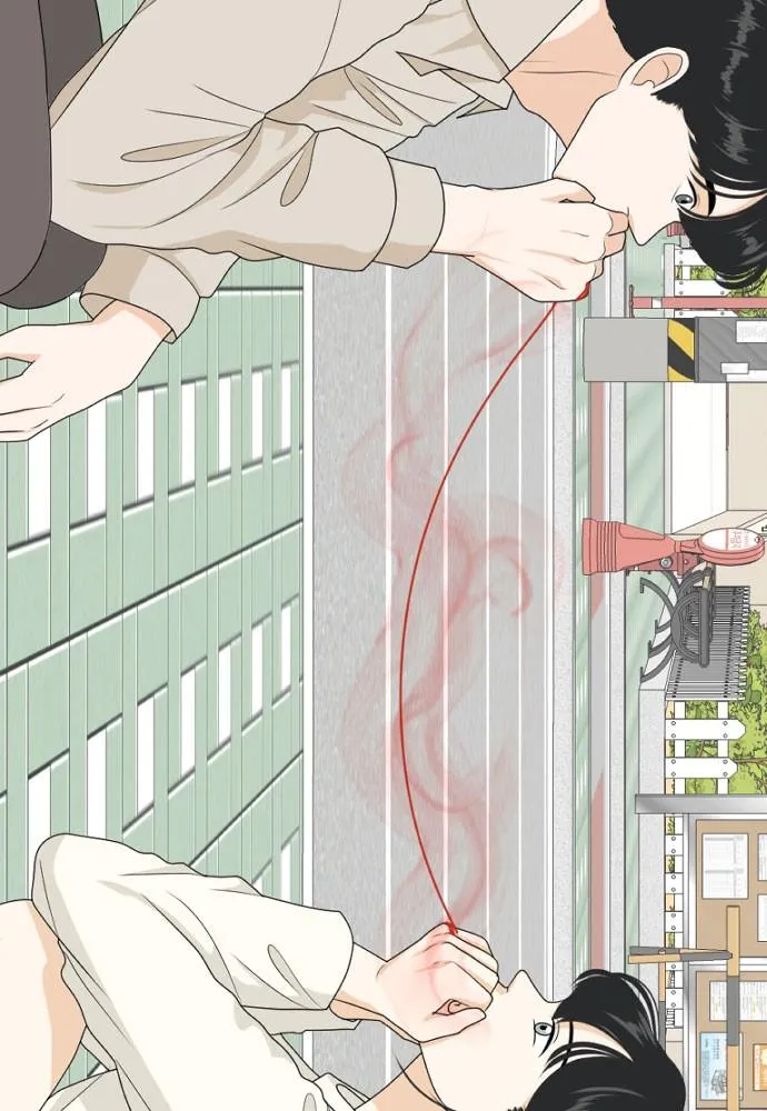 Read My Roommate is a Gumiho (en) Manga Online