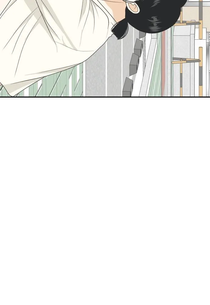 Read My Roommate is a Gumiho (en) Manga Online