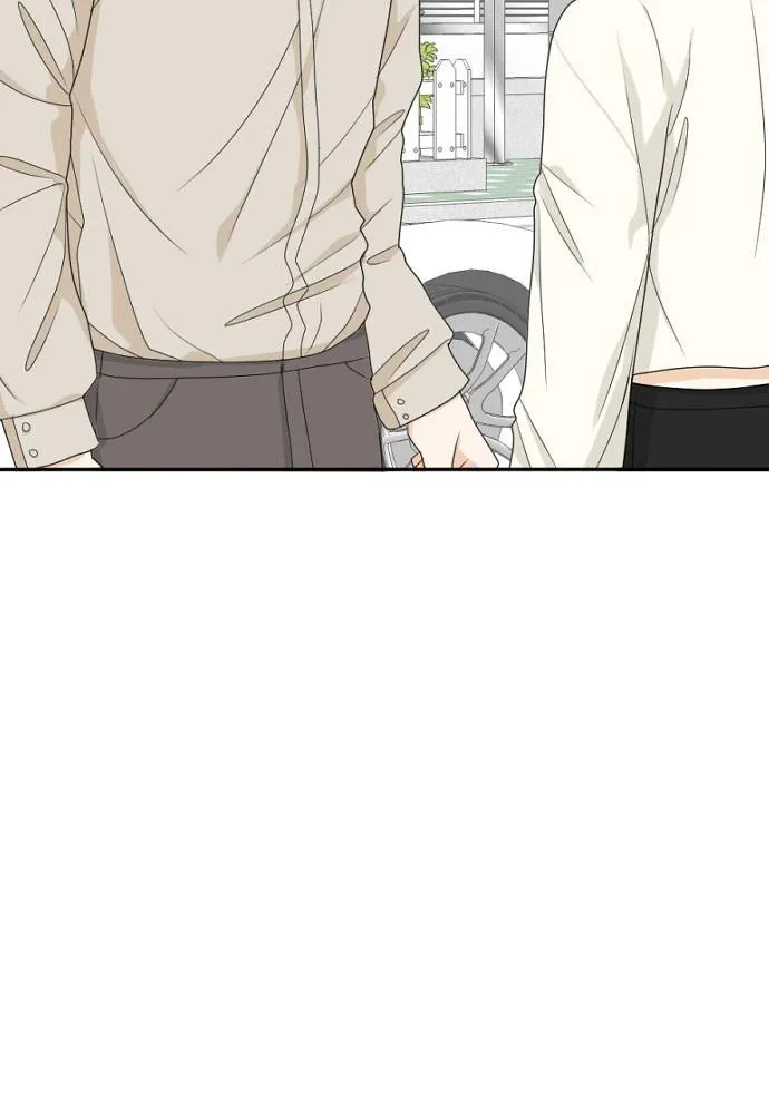 Read My Roommate is a Gumiho (en) Manga Online