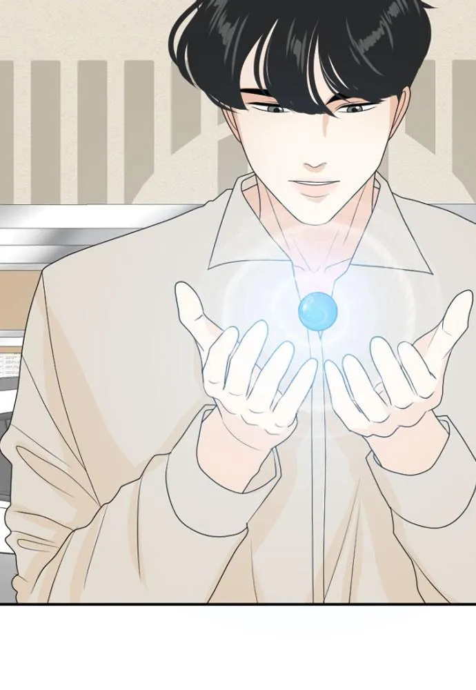 Read My Roommate is a Gumiho (en) Manga Online