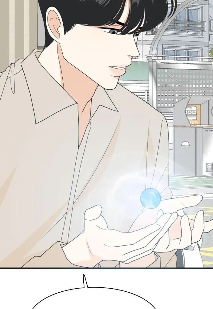 Read My Roommate is a Gumiho (en) Manga Online