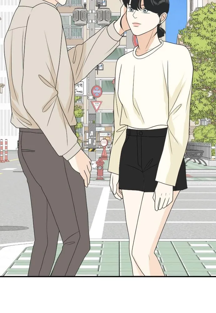 Read My Roommate is a Gumiho (en) Manga Online