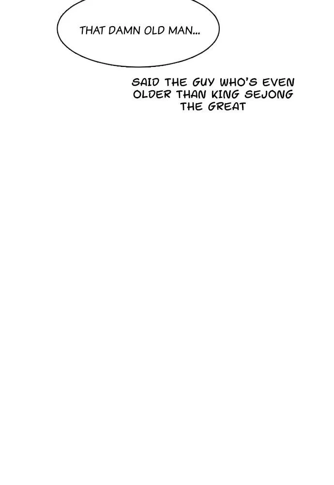 Read My Roommate is a Gumiho (en) Manga Online