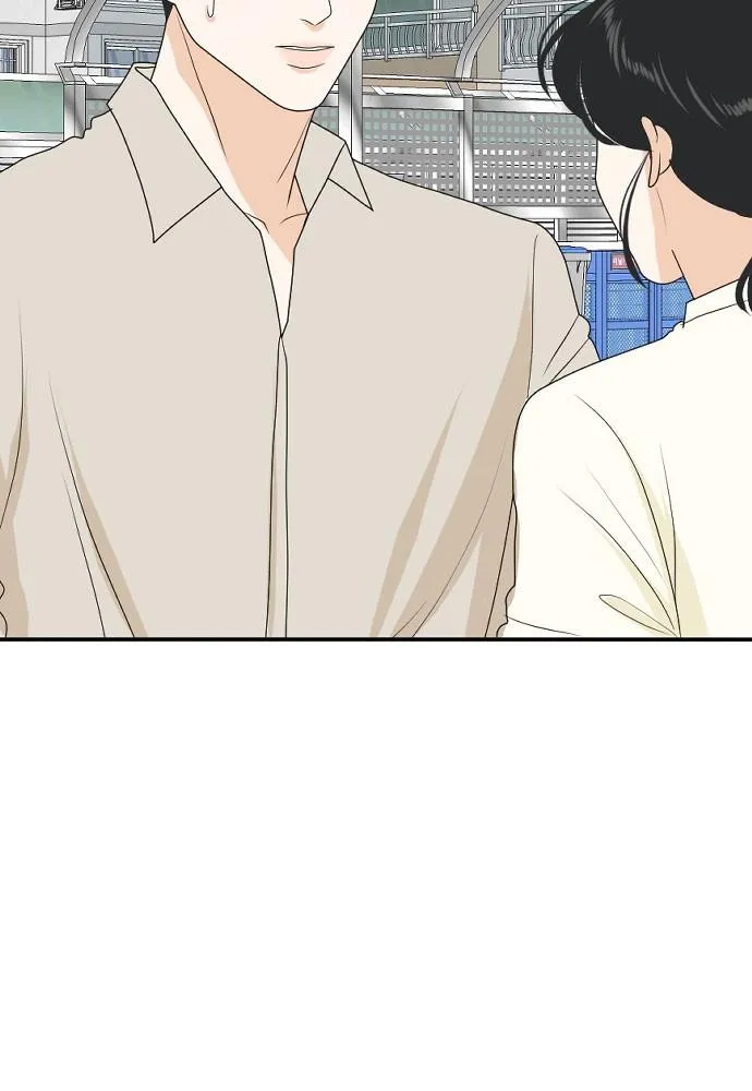 Read My Roommate is a Gumiho (en) Manga Online