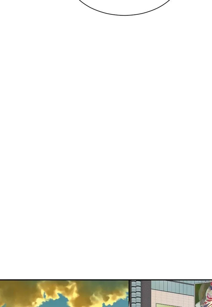 Read My Roommate is a Gumiho (en) Manga Online