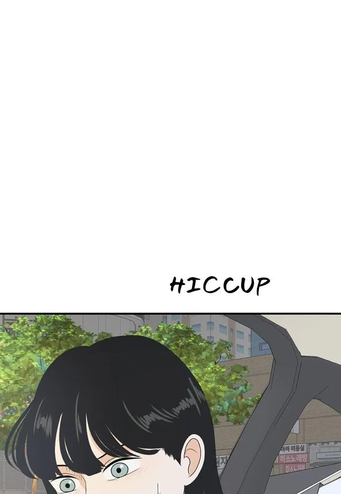 Read My Roommate is a Gumiho (en) Manga Online