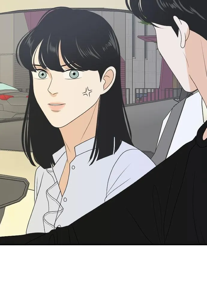 Read My Roommate is a Gumiho (en) Manga Online