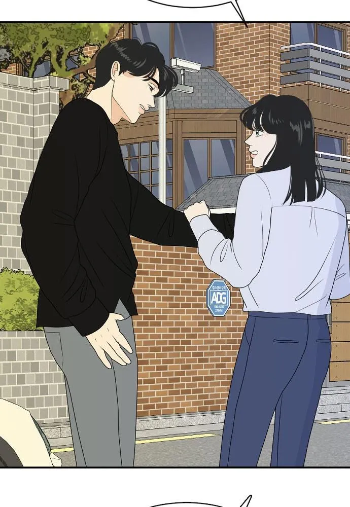 Read My Roommate is a Gumiho (en) Manga Online