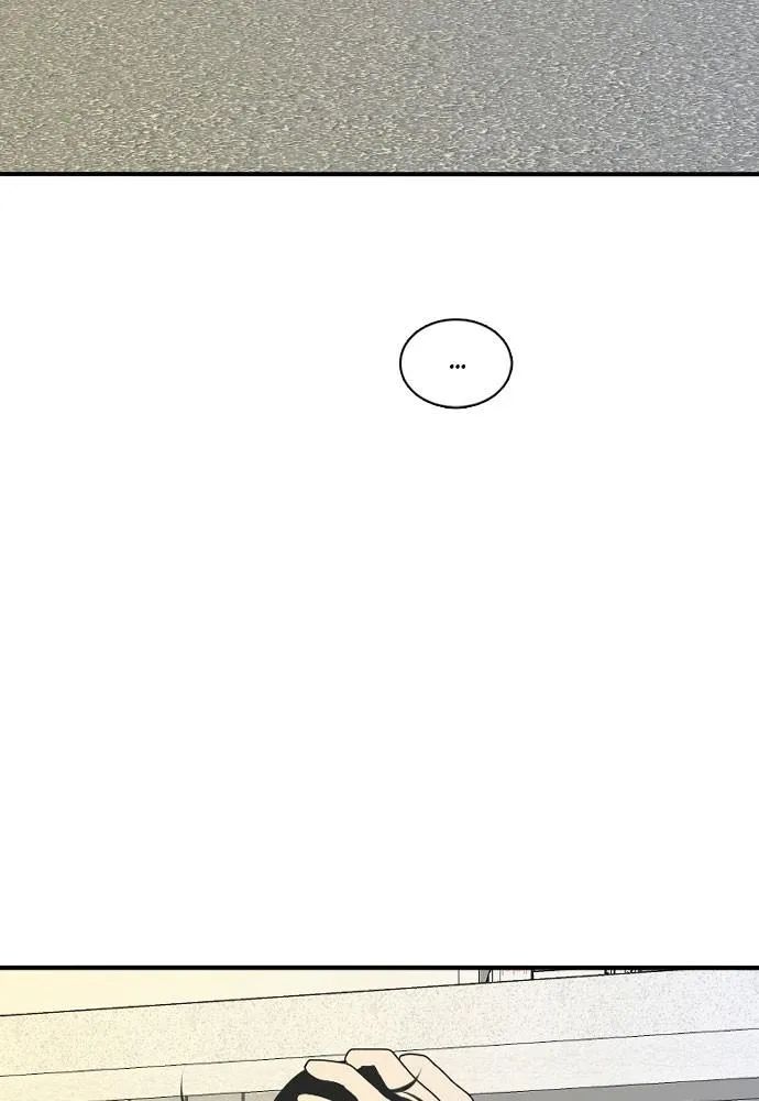 Read My Roommate is a Gumiho (en) Manga Online