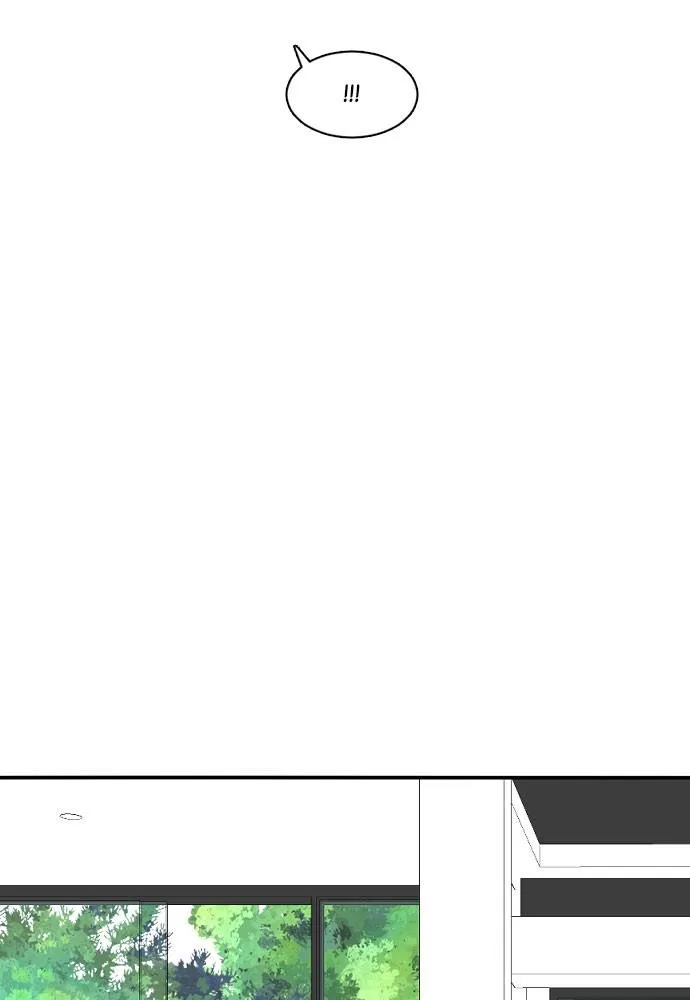 Read My Roommate is a Gumiho (en) Manga Online