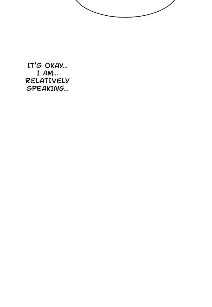 Read My Roommate is a Gumiho (en) Manga Online